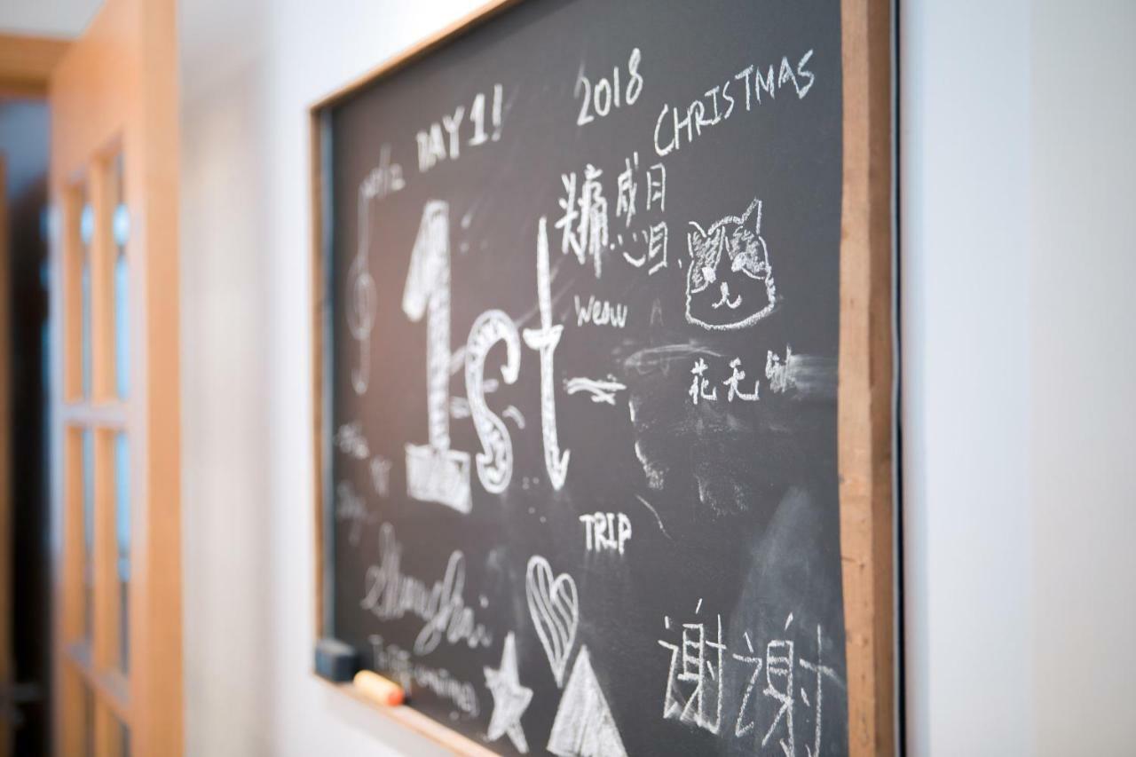 Apartment Near Nanjing Road/ Jing'An Temple/ Renmin Plaza 上海市 エクステリア 写真